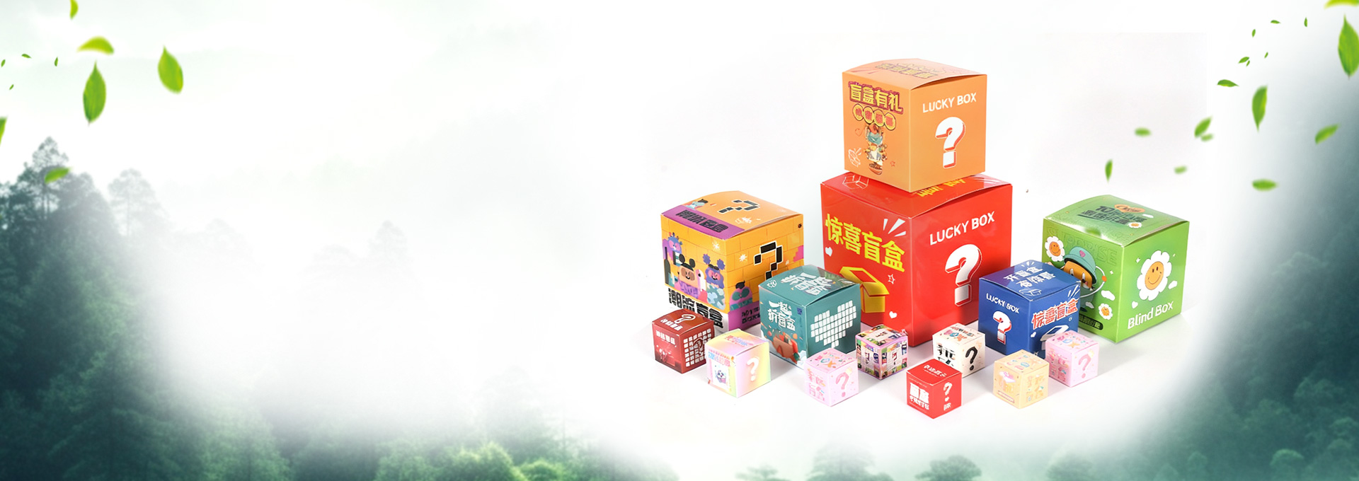 Years of Paper Packaging Expertise